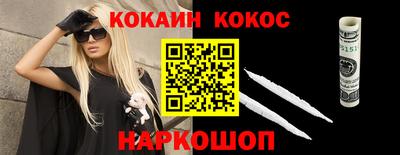 прущая мука Гатчина
