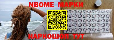 прущая мука Гатчина