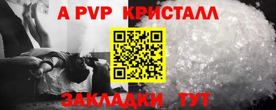 mdma Гагарин