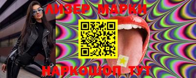 mdma Гагарин