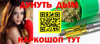 прущая мука Гатчина