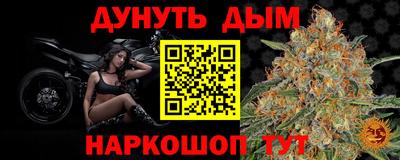 прущая мука Гатчина