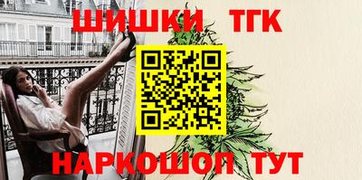 бошки Волжский