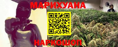 прущий лед Гай