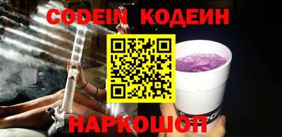 прущая мука Гатчина