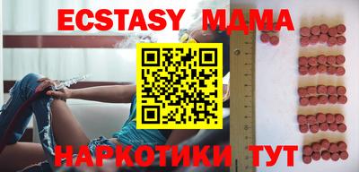 прущая мука Гатчина