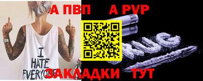 mdma Гагарин