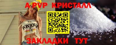 mdma Гагарин