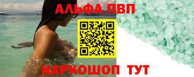 прущая мука Гатчина
