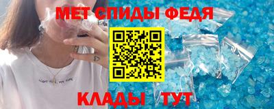 mdma Гагарин