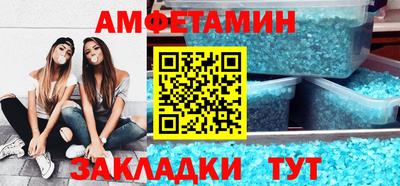 mdma Гагарин