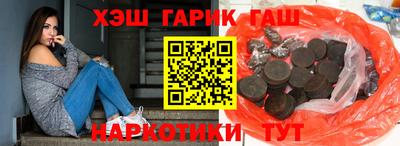 mdma Гагарин
