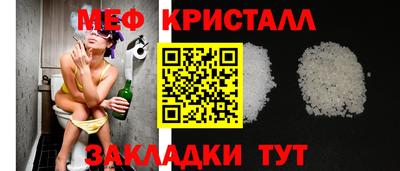 mdma Гагарин