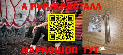 прущая мука Гатчина